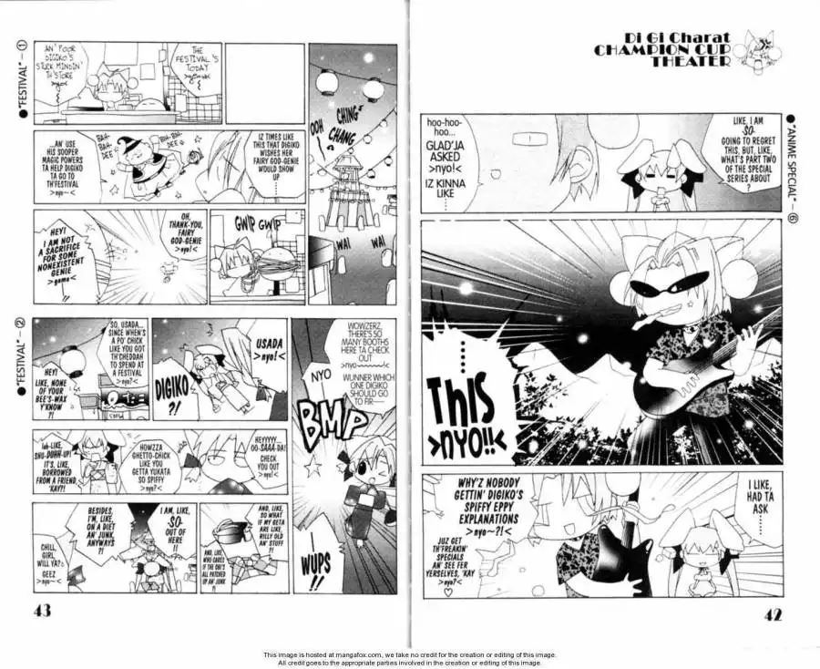 Dejiko no Champion Cup Gekijou Chapter 2 6